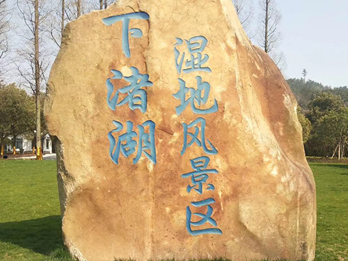 防銹母粒